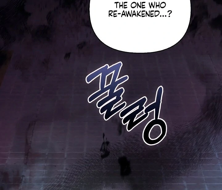 Blood Poker - Chapter 1 Page 77