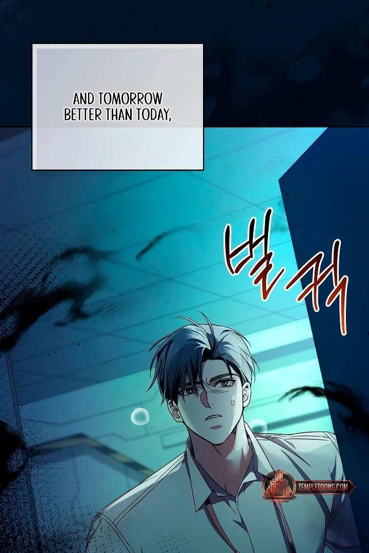 Blood Poker - Chapter 1 Page 8