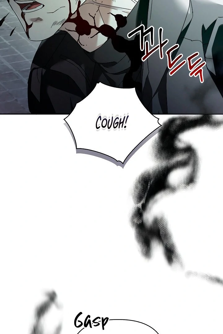 Blood Poker - Chapter 1 Page 80