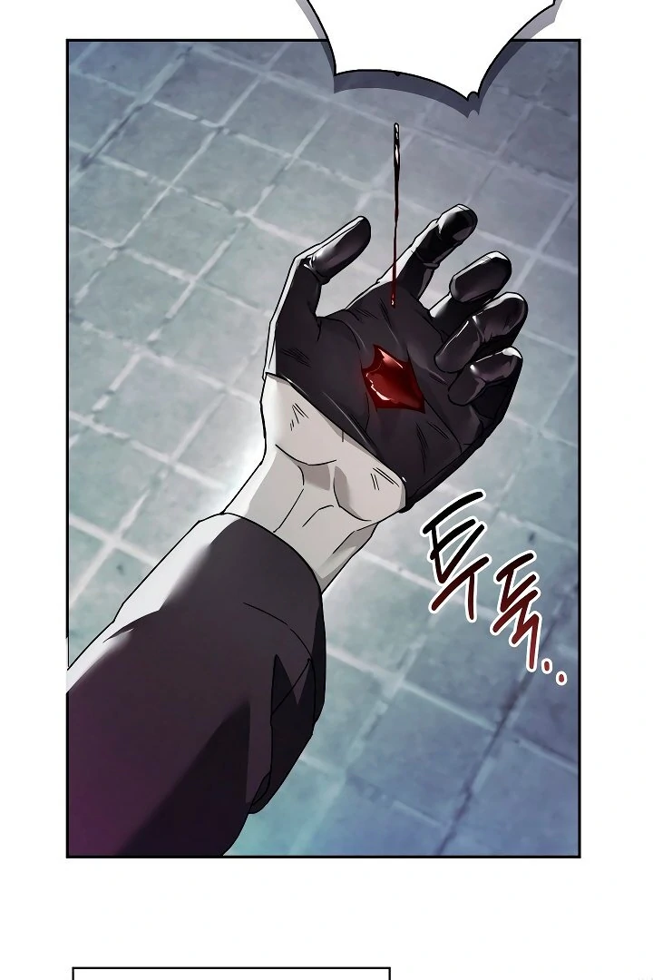 Blood Poker - Chapter 1 Page 83