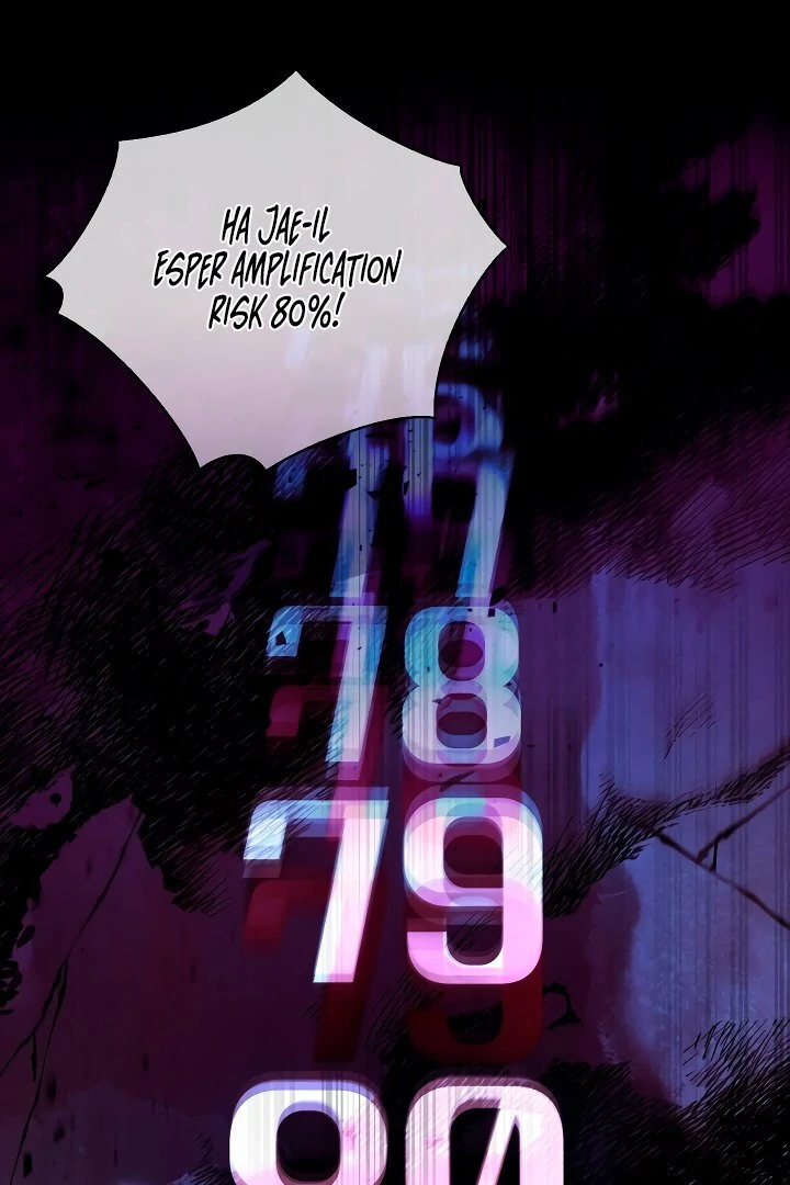 Blood Poker - Chapter 1 Page 86