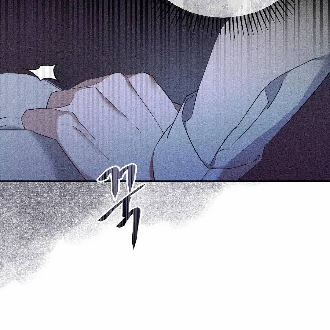 Blood Poker - Chapter 10 Page 139