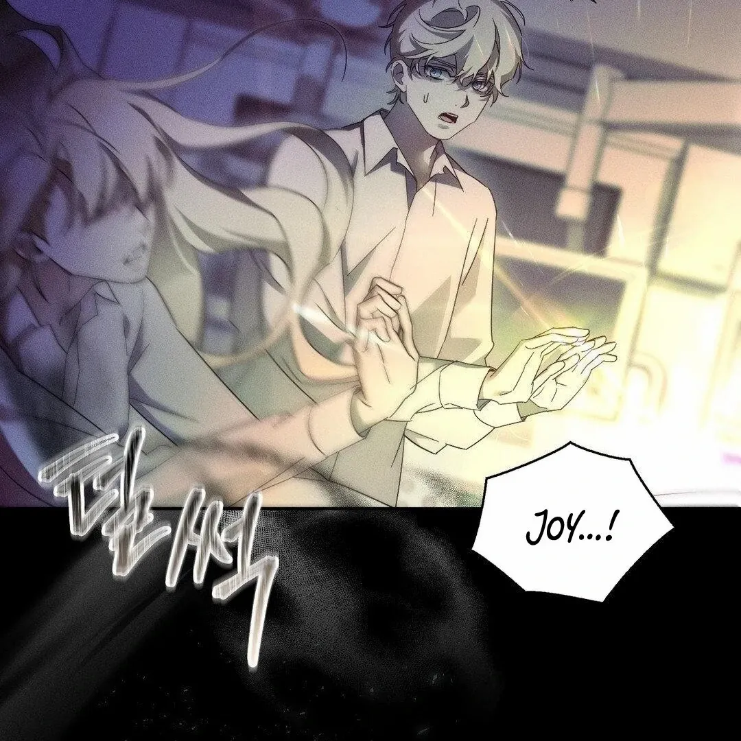 Blood Poker - Chapter 10 Page 33