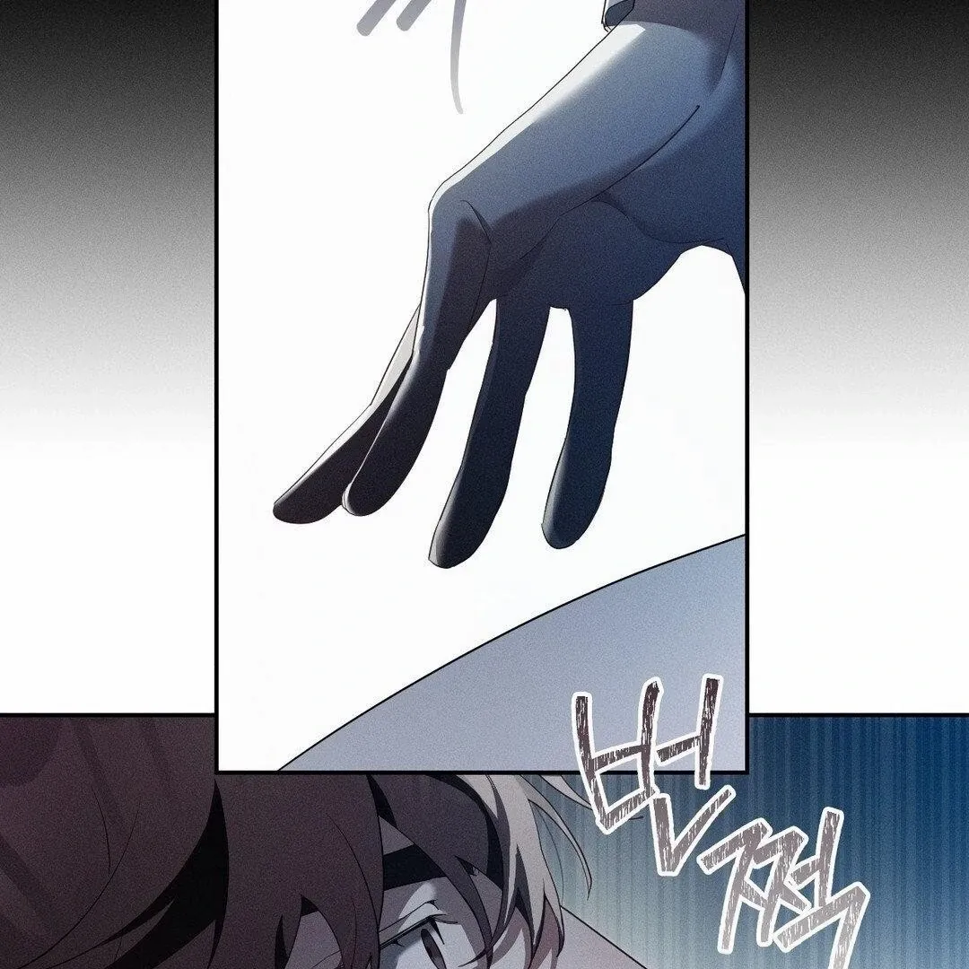 Blood Poker - Chapter 10 Page 41