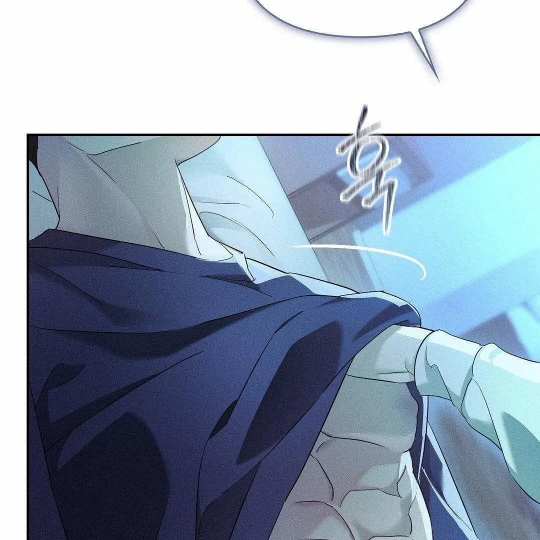 Blood Poker - Chapter 10 Page 51