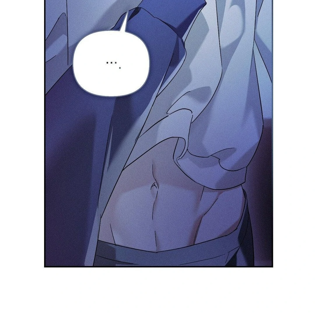 Blood Poker - Chapter 10 Page 60