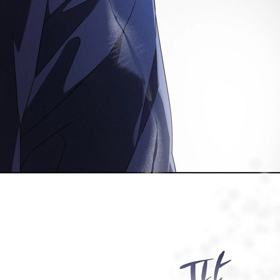 Blood Poker - Chapter 10 Page 7