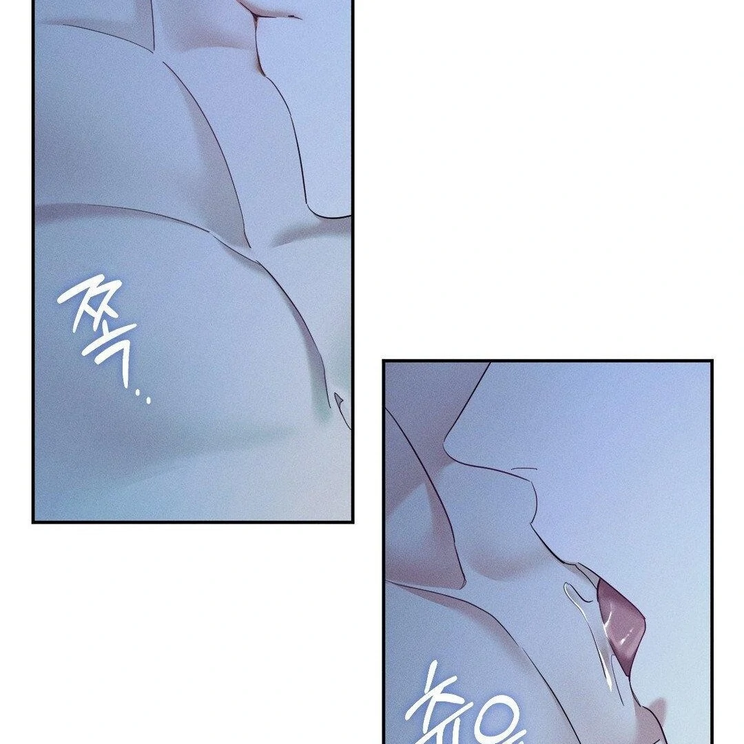 Blood Poker - Chapter 10 Page 79