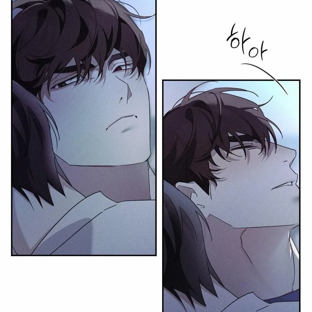 Blood Poker - Chapter 10 Page 96