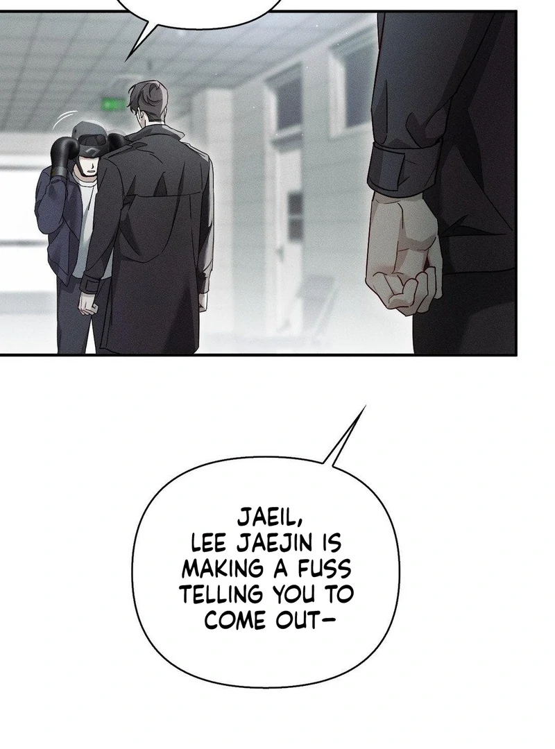Blood Poker - Chapter 11 Page 13