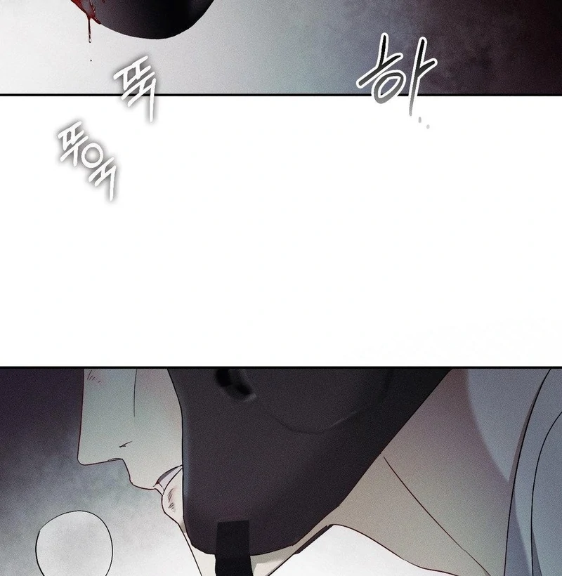 Blood Poker - Chapter 11 Page 56