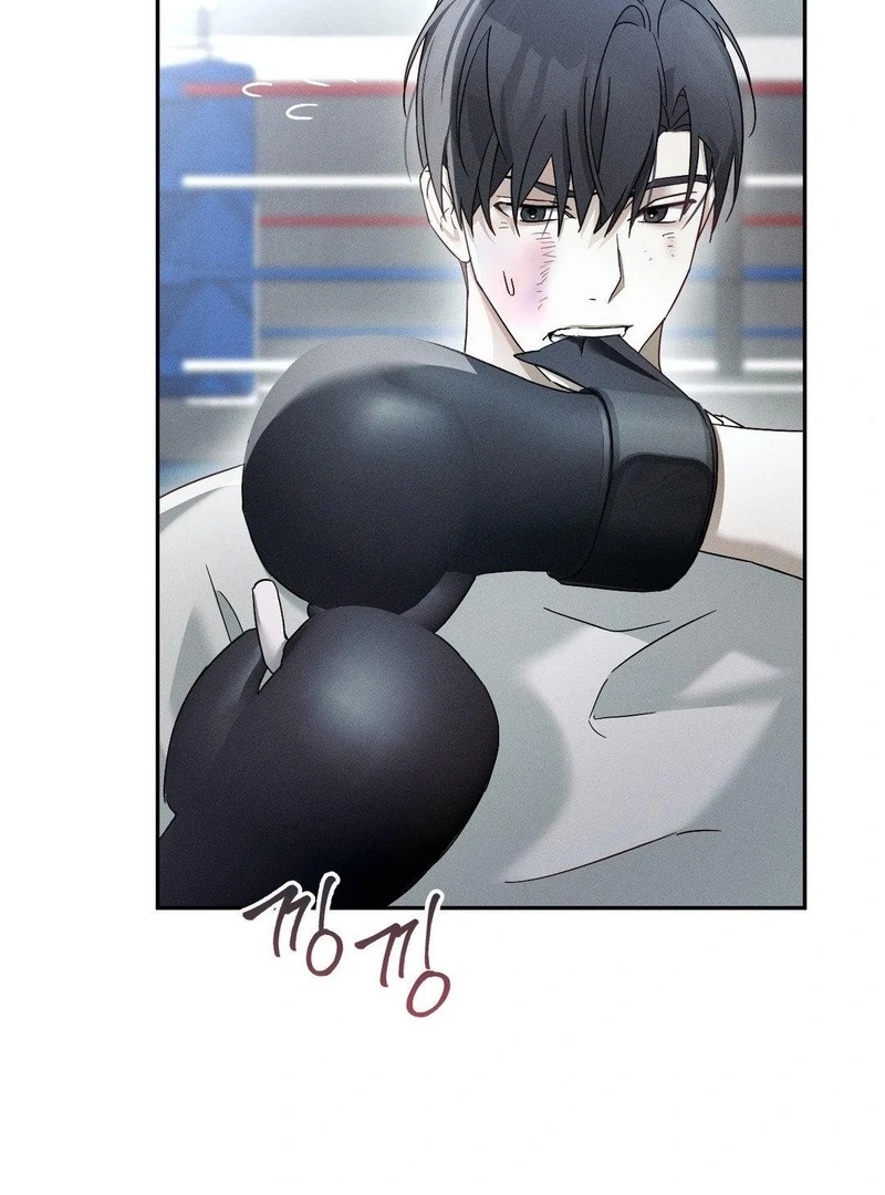 Blood Poker - Chapter 11 Page 68