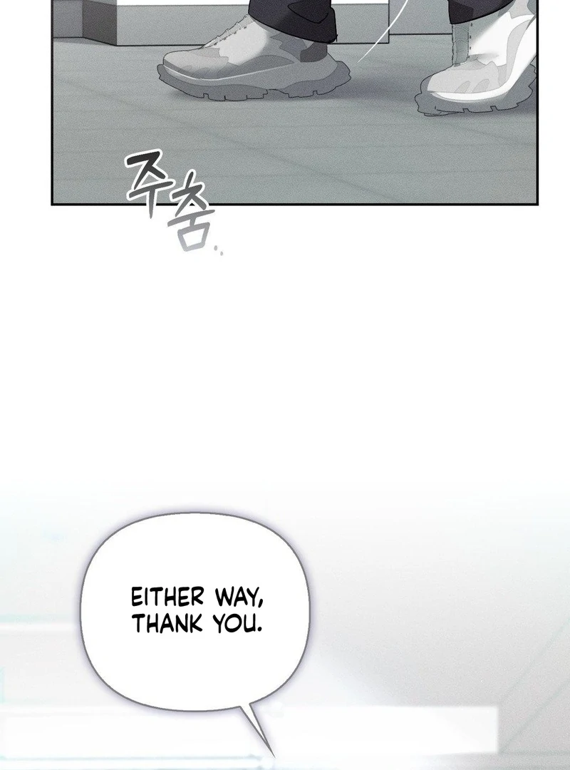 Blood Poker - Chapter 11 Page 81
