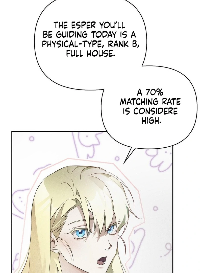 Blood Poker - Chapter 12 Page 17