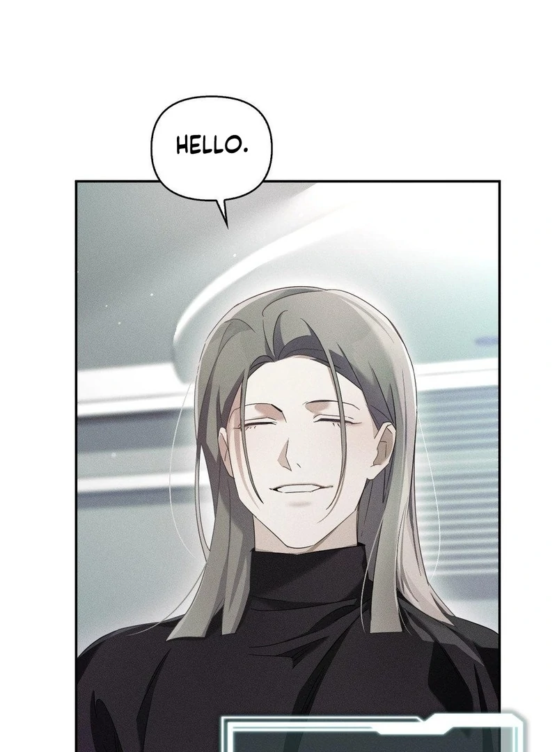 Blood Poker - Chapter 12 Page 20
