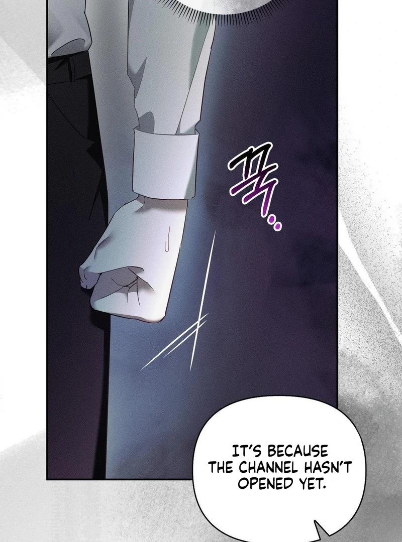 Blood Poker - Chapter 12 Page 43