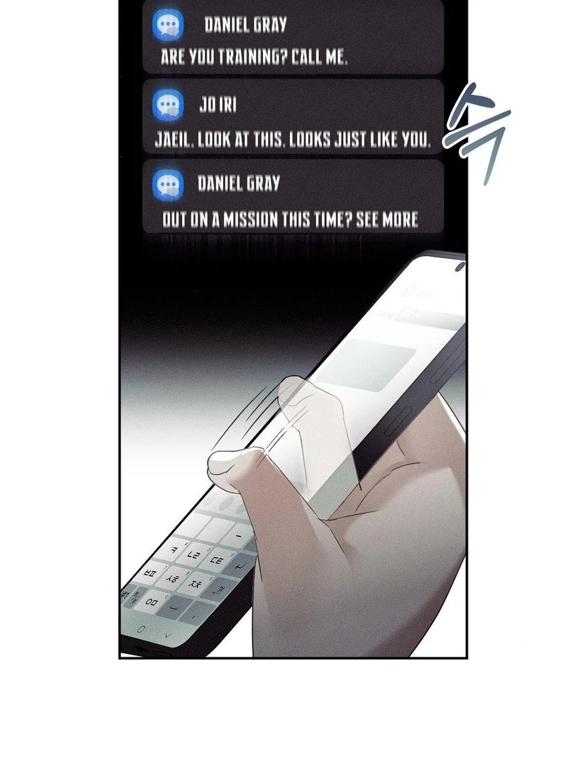 Blood Poker - Chapter 13 Page 6