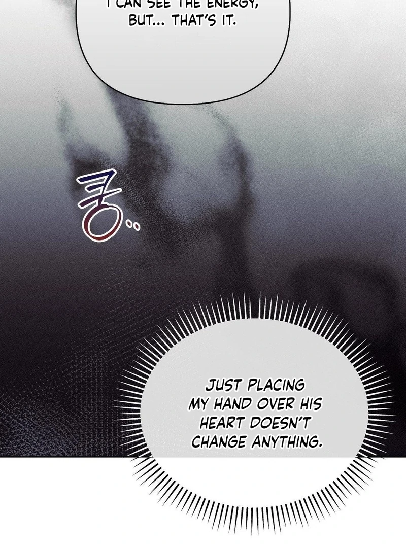 Blood Poker - Chapter 13 Page 72