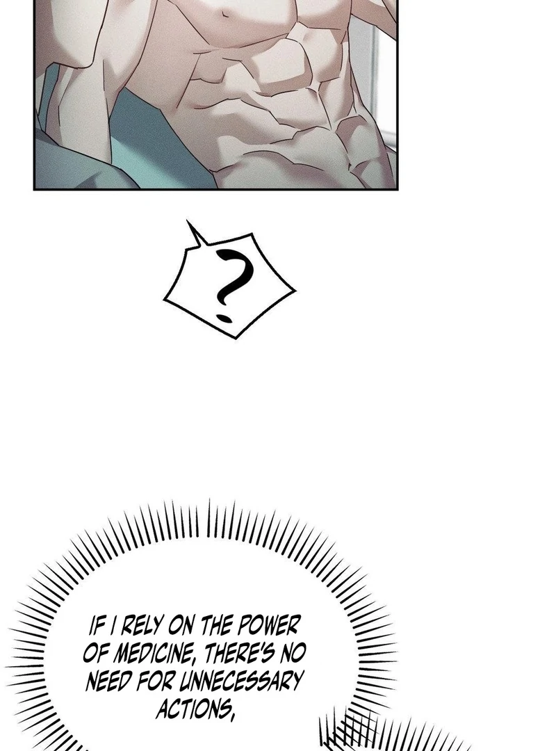 Blood Poker - Chapter 14 Page 14