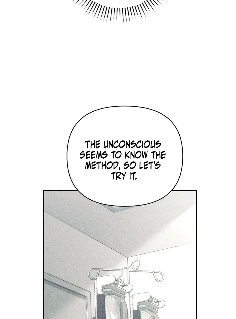 Blood Poker - Chapter 14 Page 25