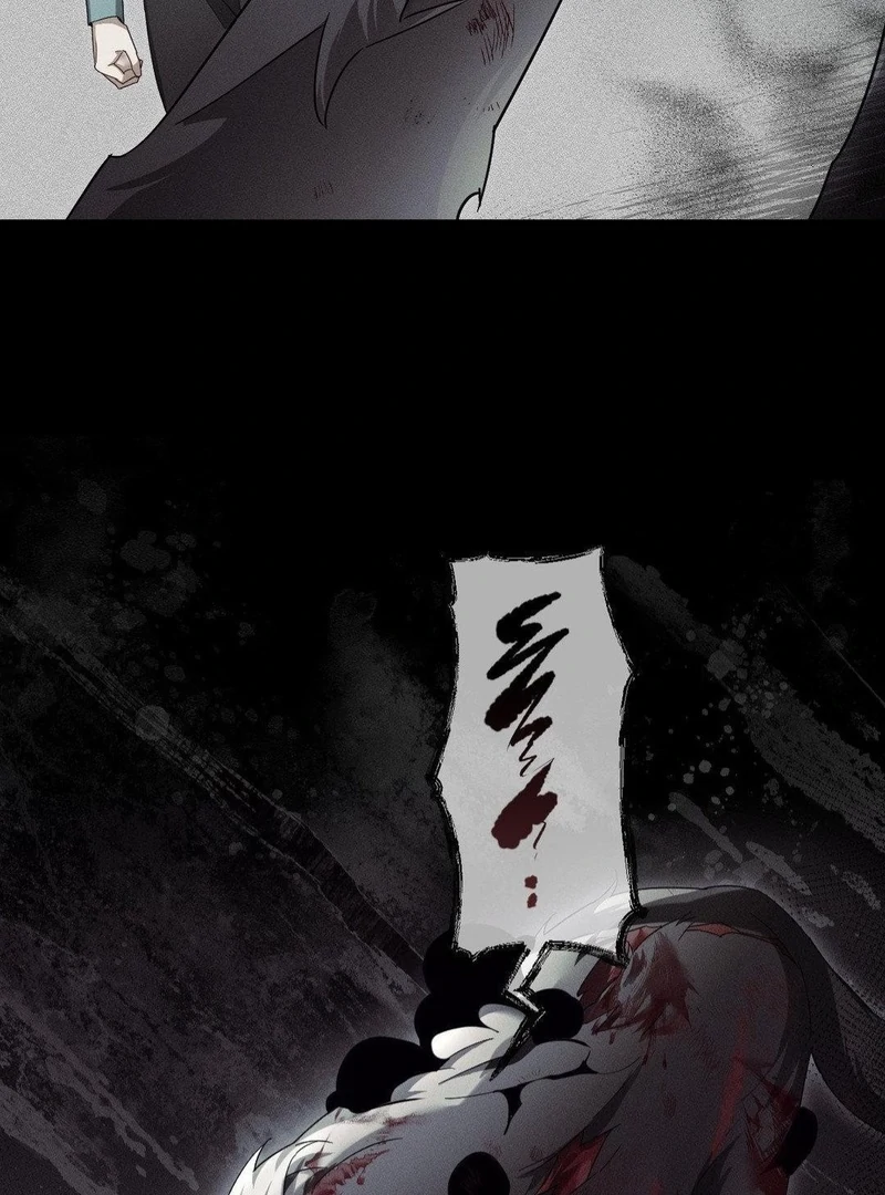 Blood Poker - Chapter 14 Page 34