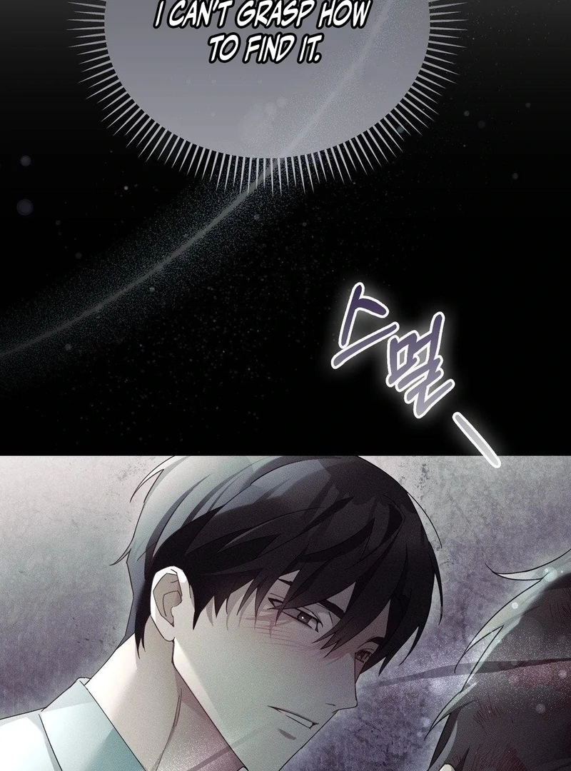 Blood Poker - Chapter 14 Page 40