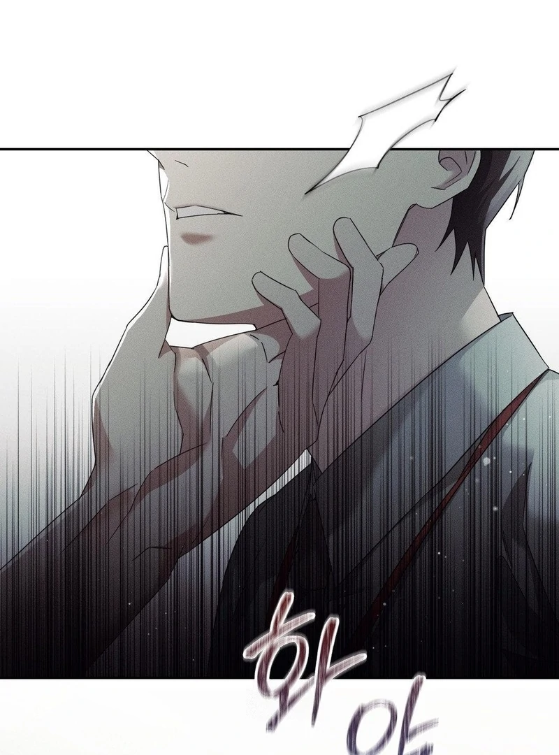 Blood Poker - Chapter 14 Page 46