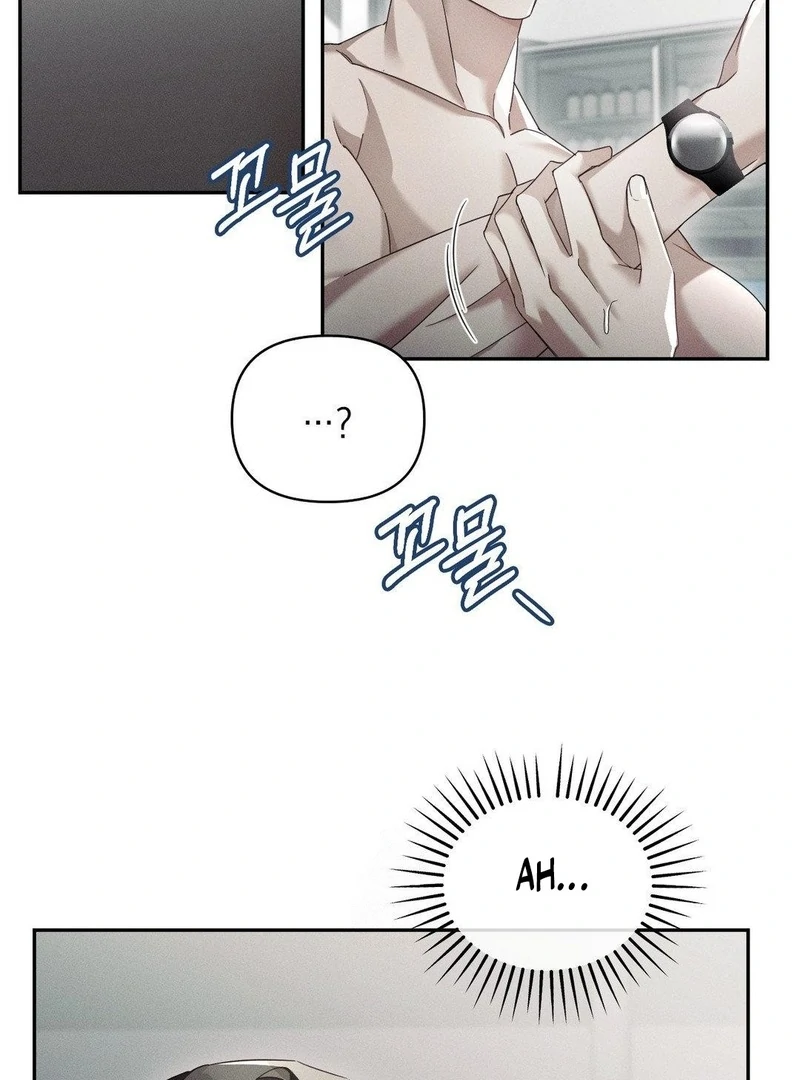 Blood Poker - Chapter 14 Page 52