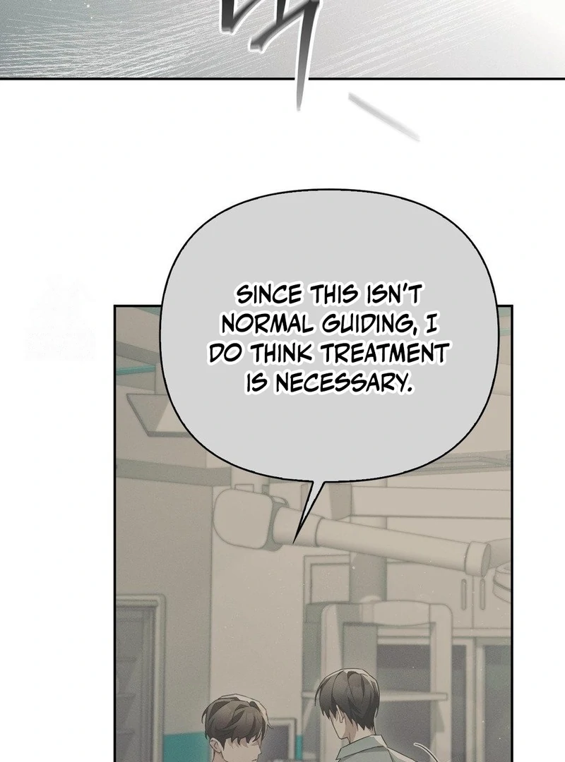 Blood Poker - Chapter 15 Page 7