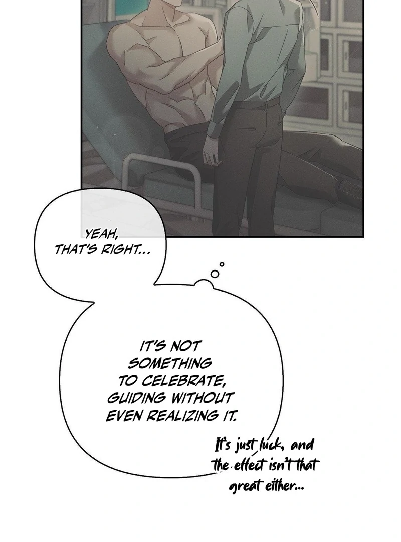 Blood Poker - Chapter 15 Page 8