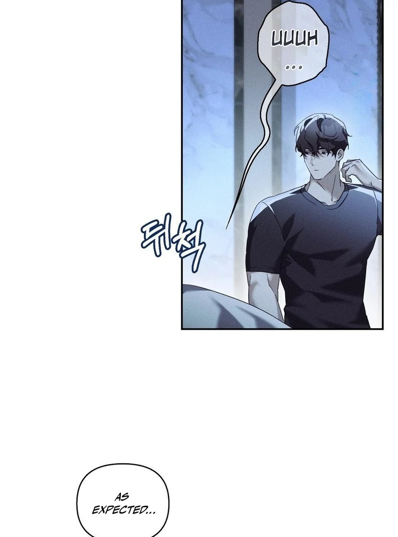 Blood Poker - Chapter 15 Page 83