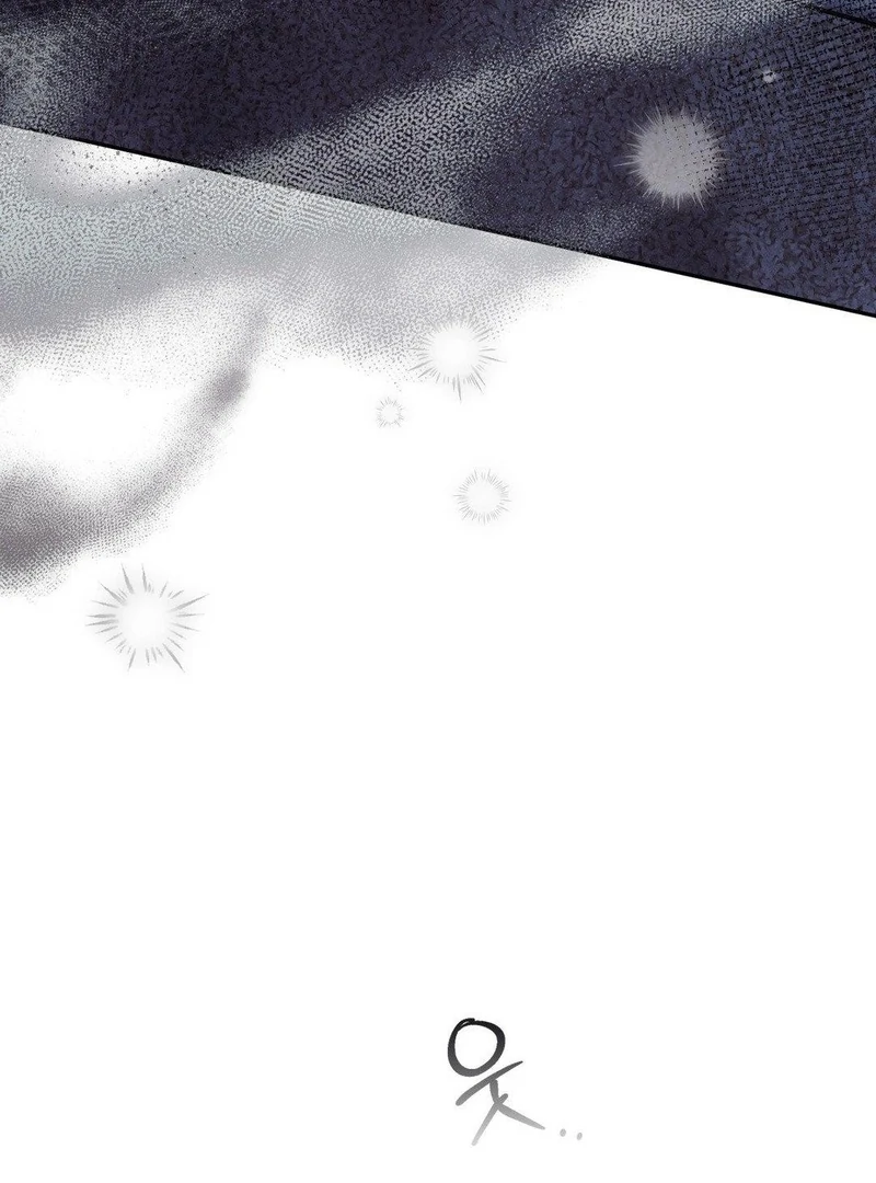 Blood Poker - Chapter 15 Page 88
