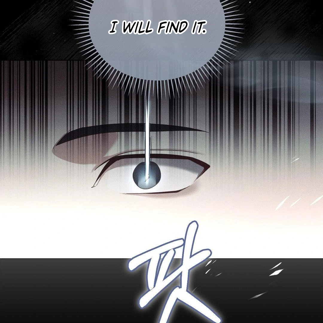 Blood Poker - Chapter 16 Page 109