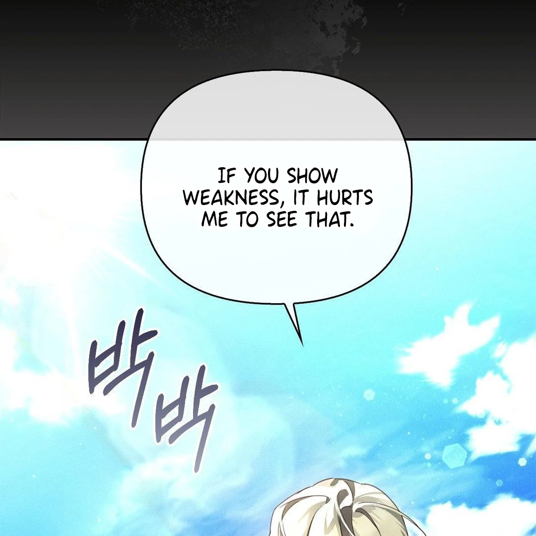 Blood Poker - Chapter 16 Page 11