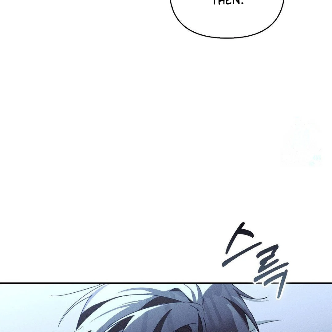 Blood Poker - Chapter 16 Page 99