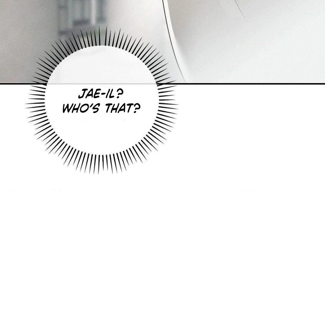 Blood Poker - Chapter 2 Page 110