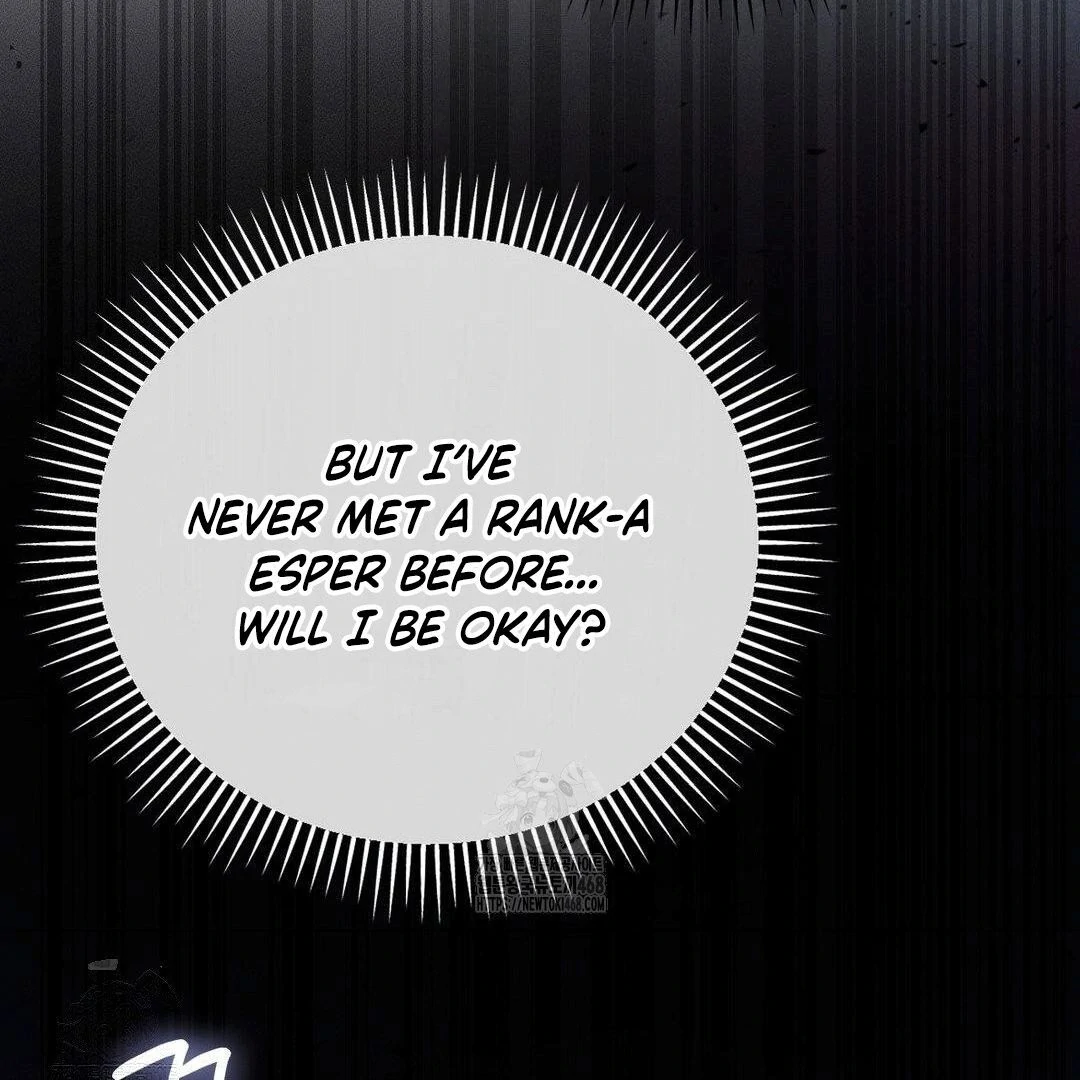 Blood Poker - Chapter 2 Page 160