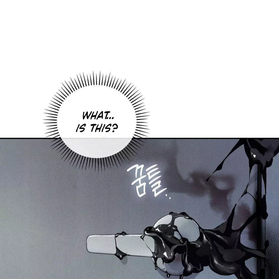 Blood Poker - Chapter 2 Page 164