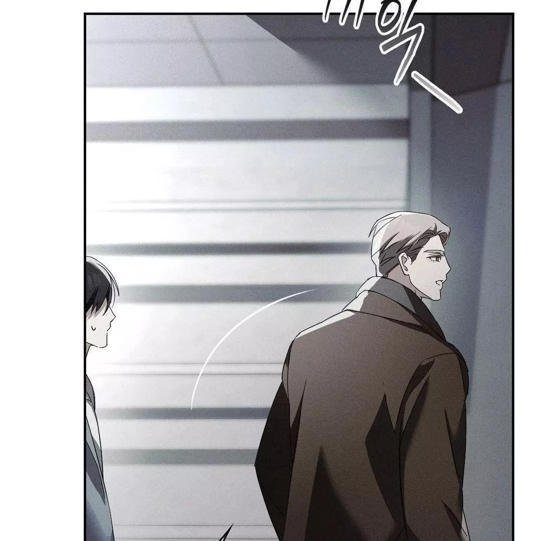 Blood Poker - Chapter 2 Page 166