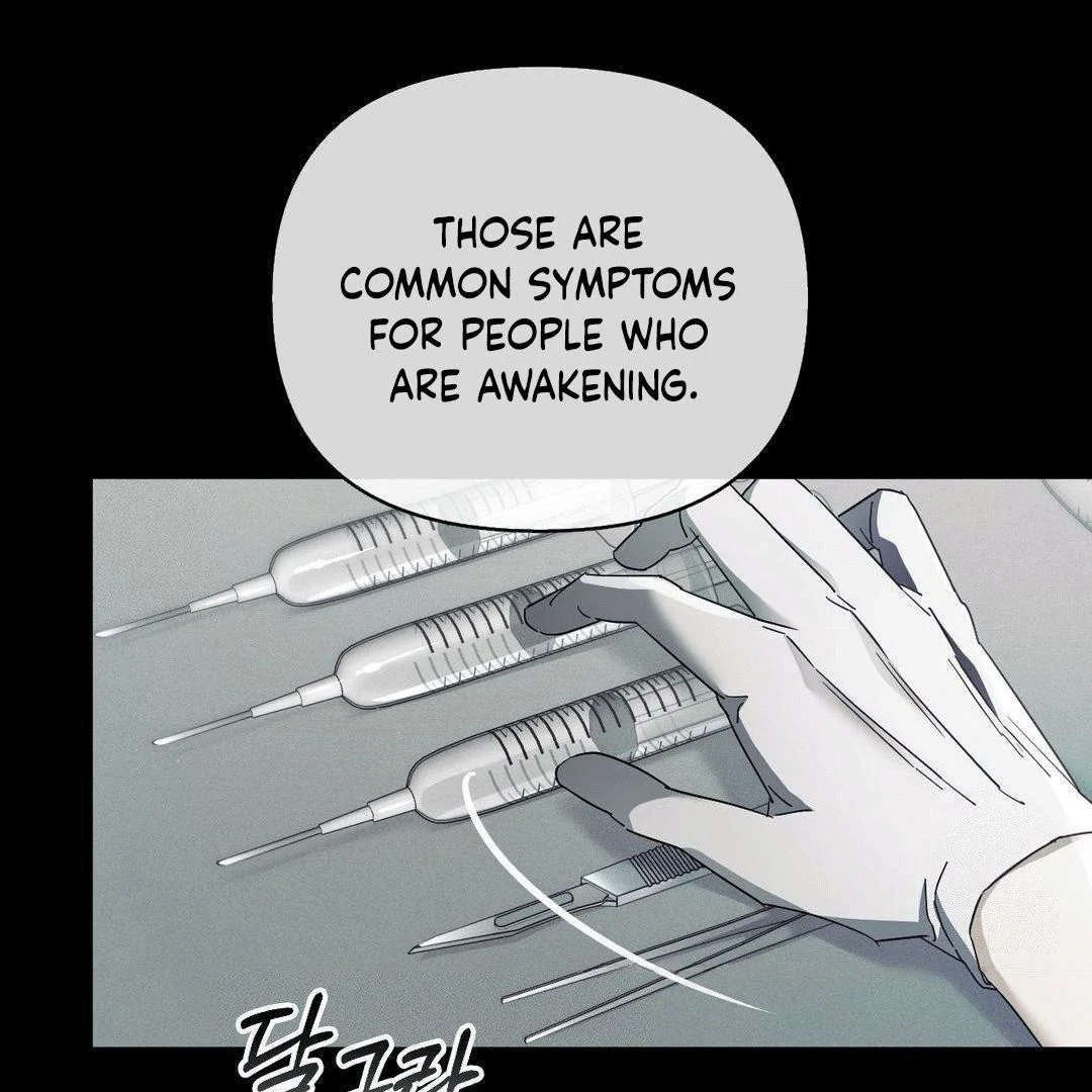Blood Poker - Chapter 2 Page 36