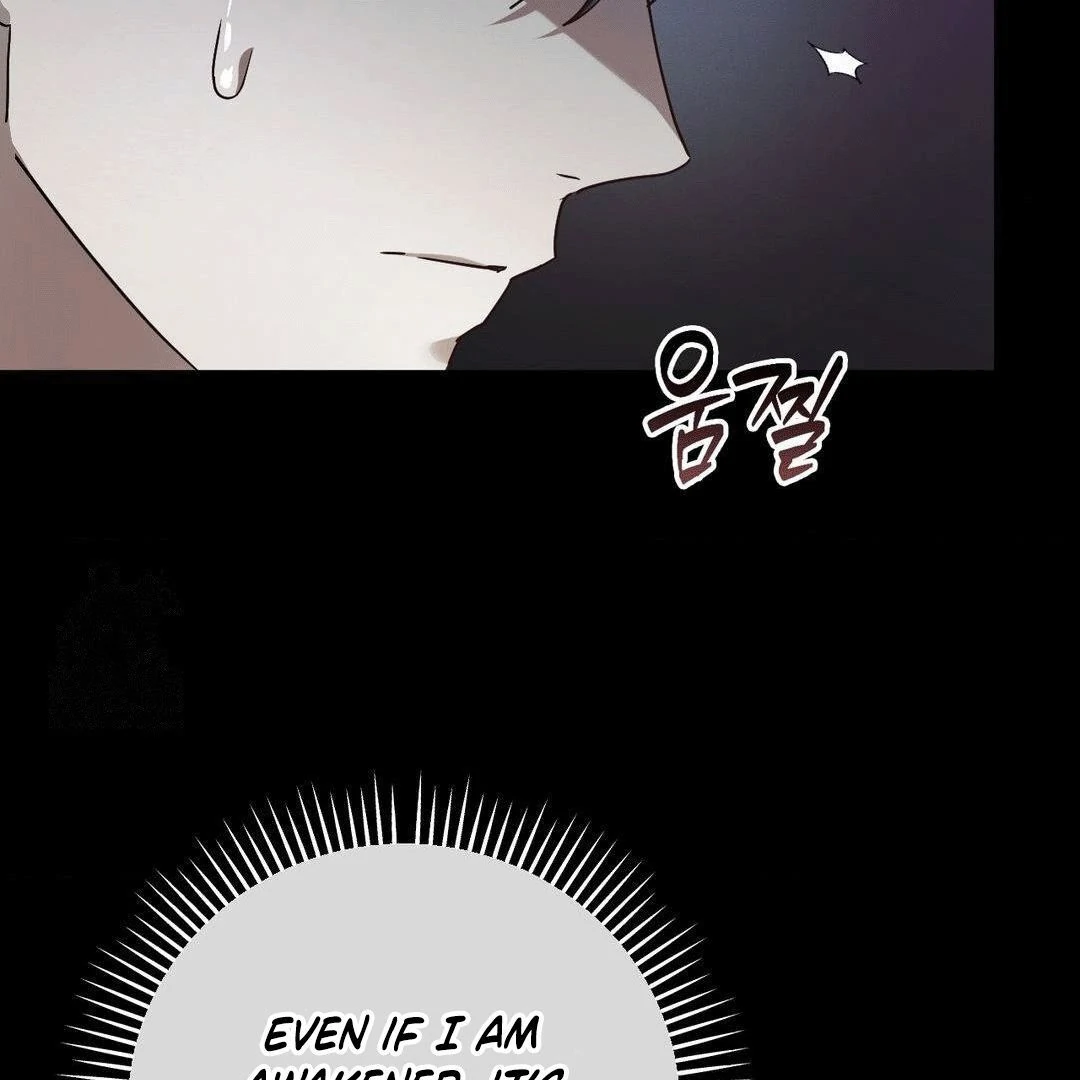 Blood Poker - Chapter 2 Page 40
