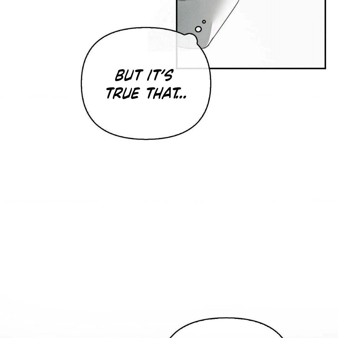 Blood Poker - Chapter 2 Page 87