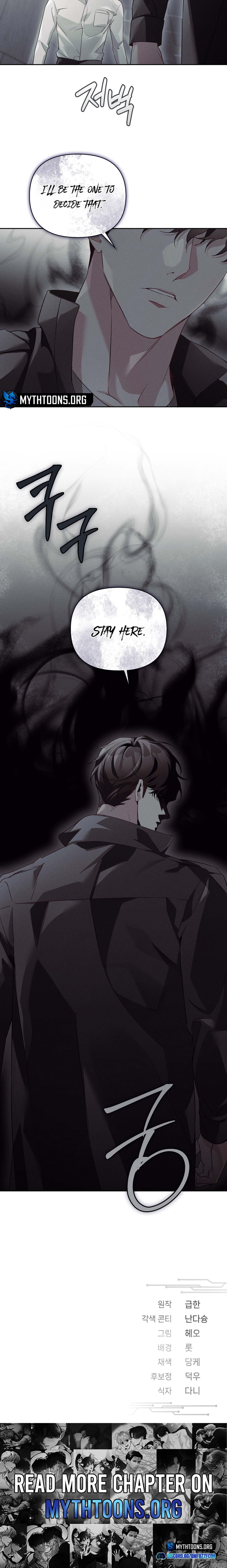 Blood Poker - Chapter 28 Page 11