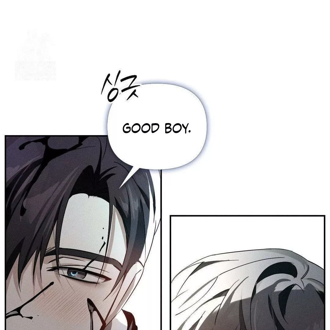Blood Poker - Chapter 3 Page 137
