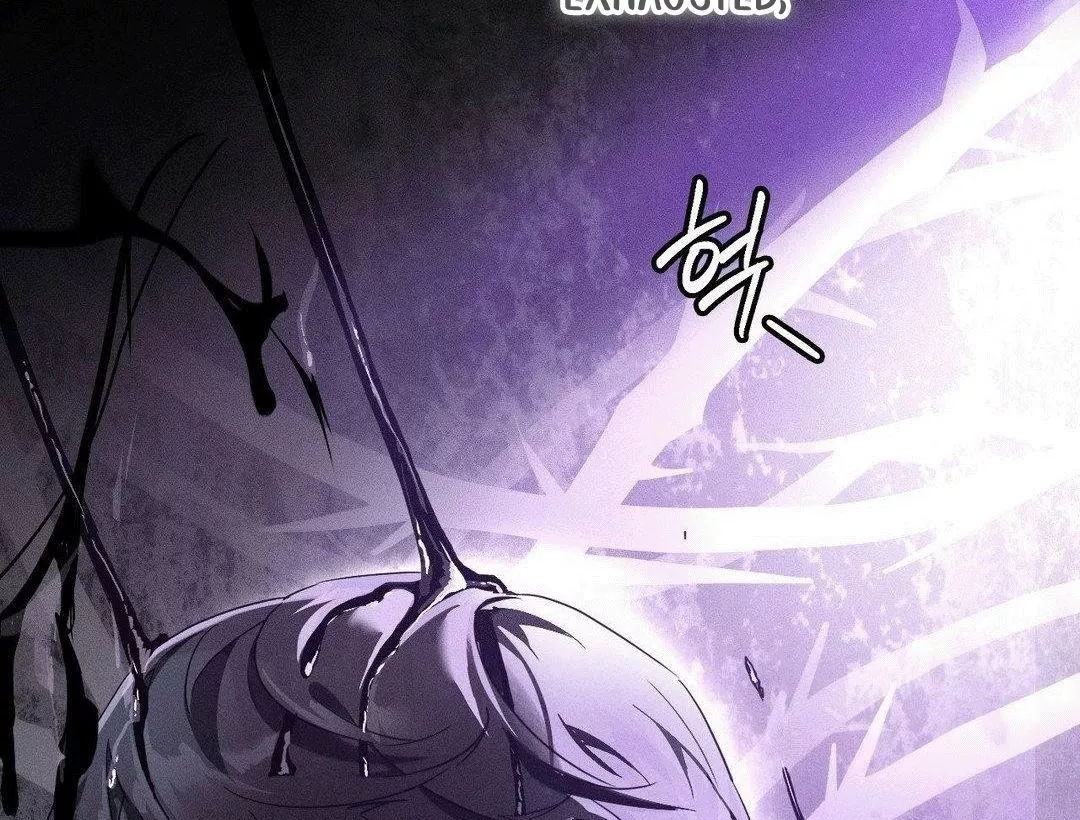 Blood Poker - Chapter 3 Page 37