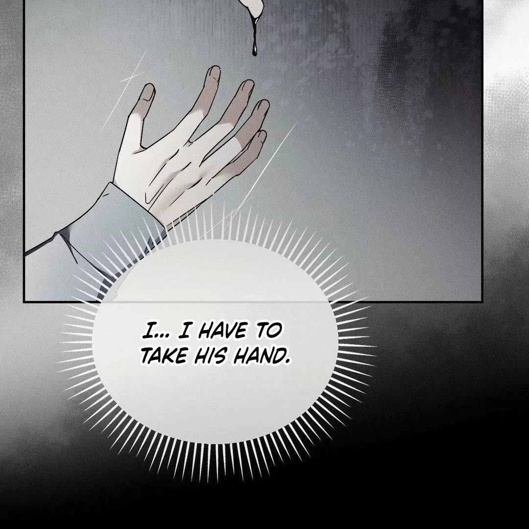 Blood Poker - Chapter 3 Page 7