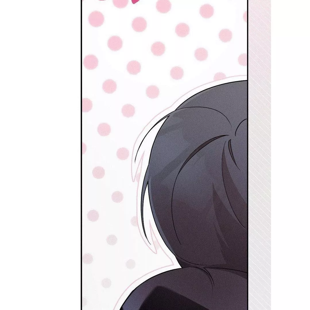 Blood Poker - Chapter 3 Page 79