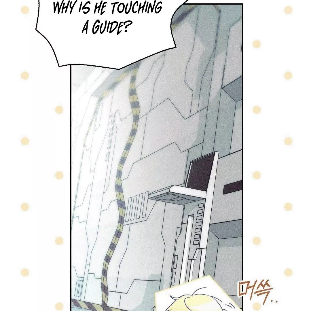 Blood Poker - Chapter 3 Page 84