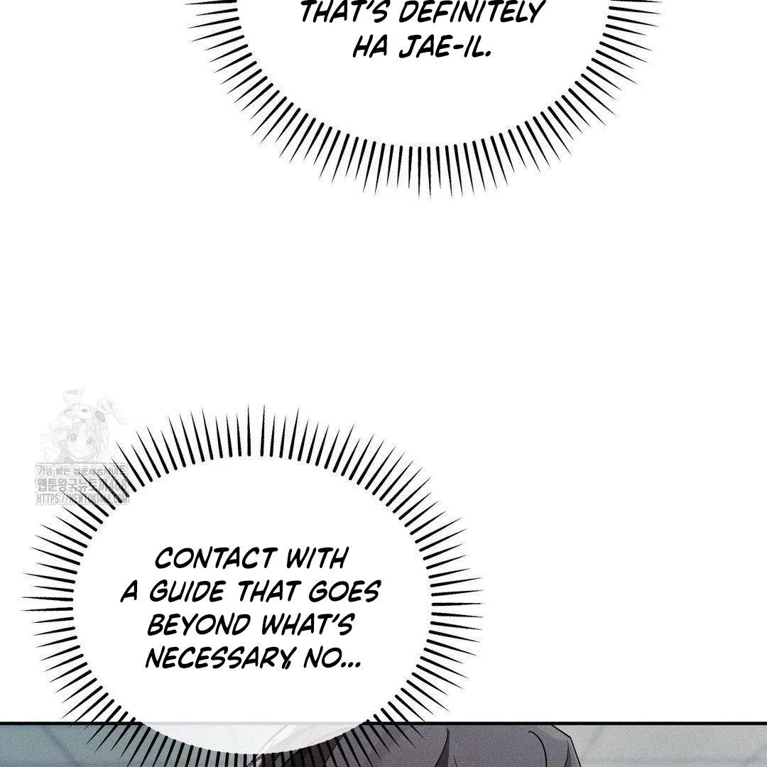 Blood Poker - Chapter 3 Page 87