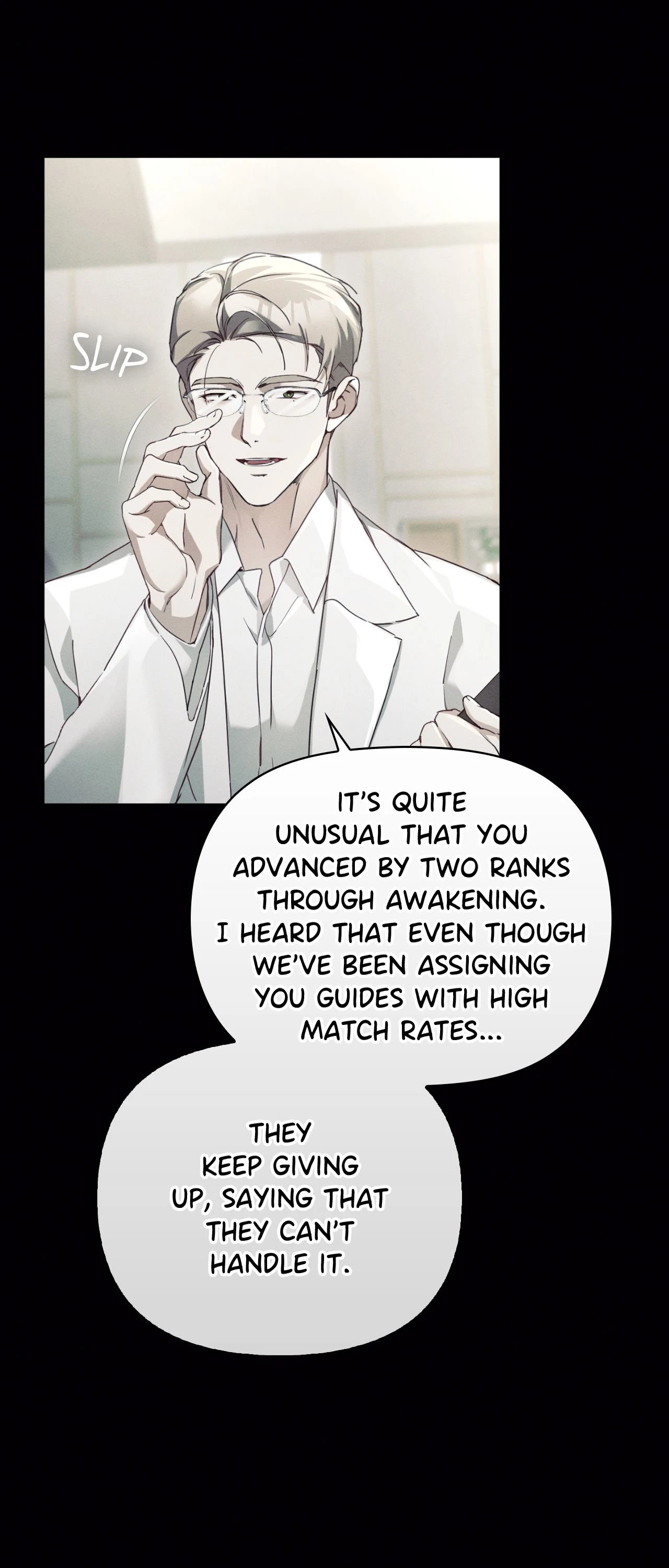 Blood Poker - Chapter 32 Page 6